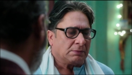 Aarti Anjali Awasthi - 30th November 2025